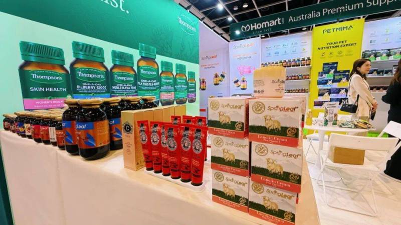 Homart 亮相 Cosmoprof Asia 2025 以澳洲品质,呈现“健康式美丽”国际新趋势