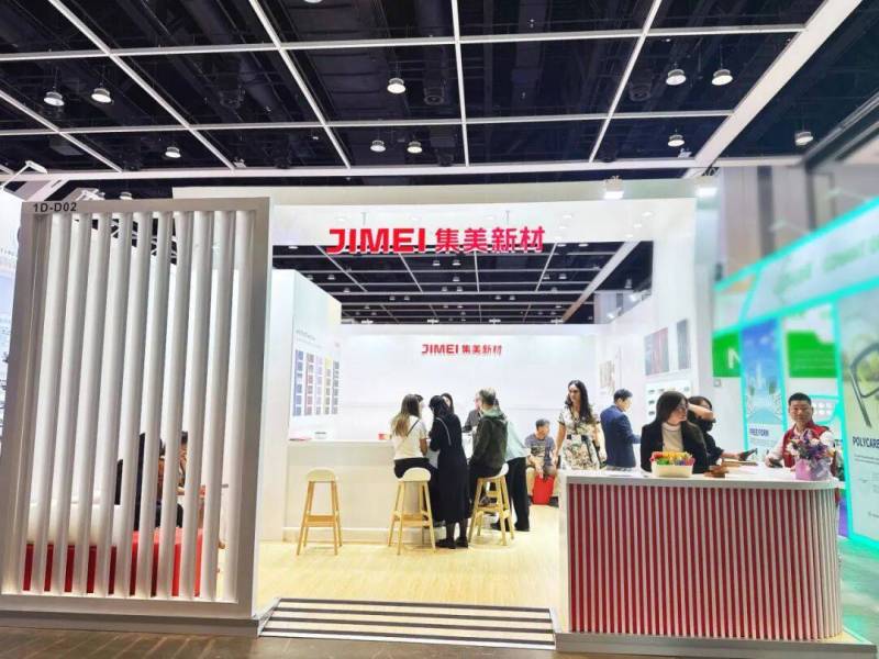 JIMEI集美新材参展中国香港眼镜展HKOF 2025 | 开启眼镜盛宴,共赏世界美景