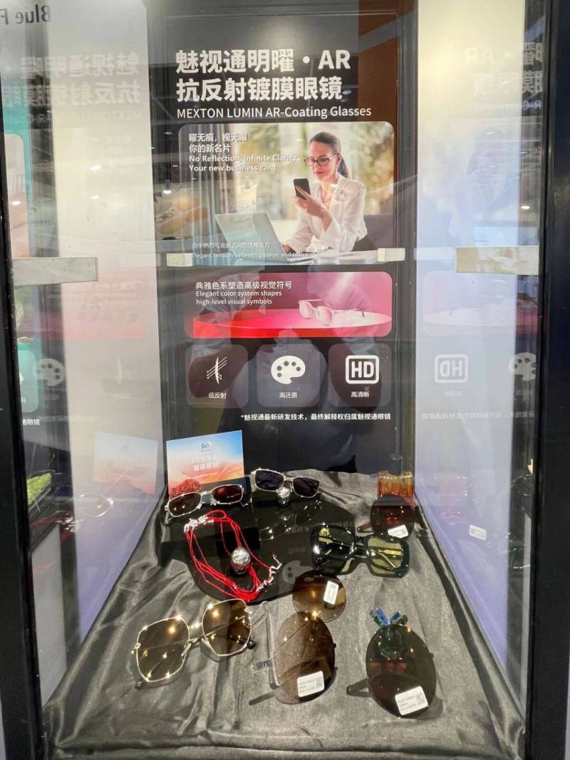 MEXTON魅视通丨2025香港国际眼镜展盛大开幕!