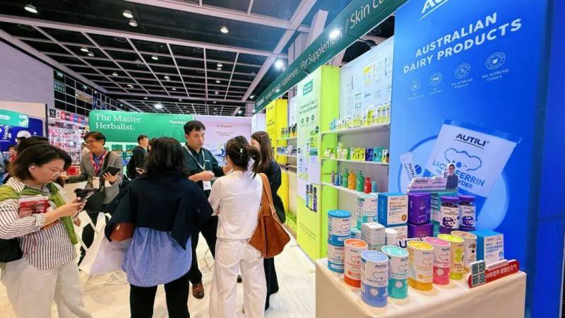 Homart 亮相 Cosmoprof Asia 2025 以澳洲品质,呈现“健康式美丽”国际新趋势
