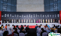 义博会2026时间地点