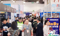 上海移民展2026参展攻略（时间+地点+门票）