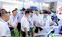 2026西安教育装备展时间和举办地点
