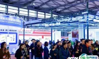 倒计时12天，12月2日MTM金属世界博览会与您共赴上海之约