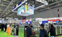 上海植保展2026门票在哪买