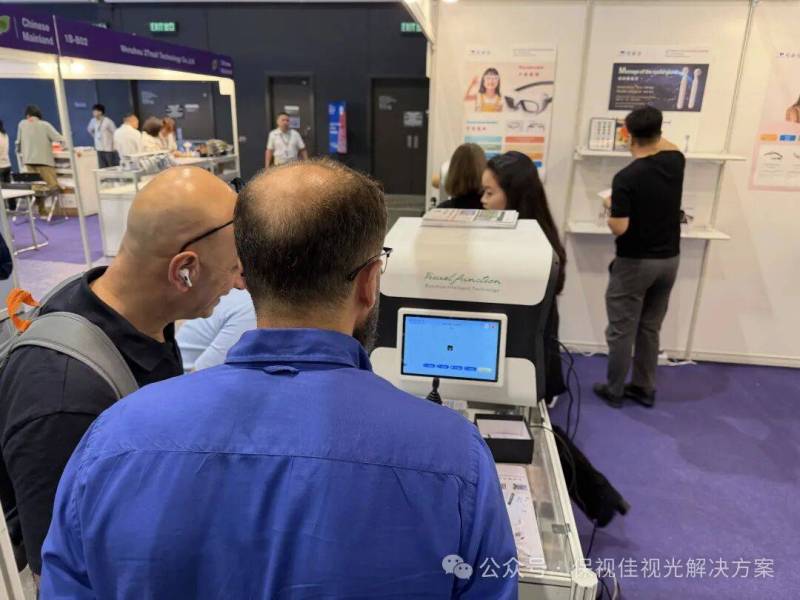 圆满收官|2025 香港国际眼镜展保视佳满载返程!