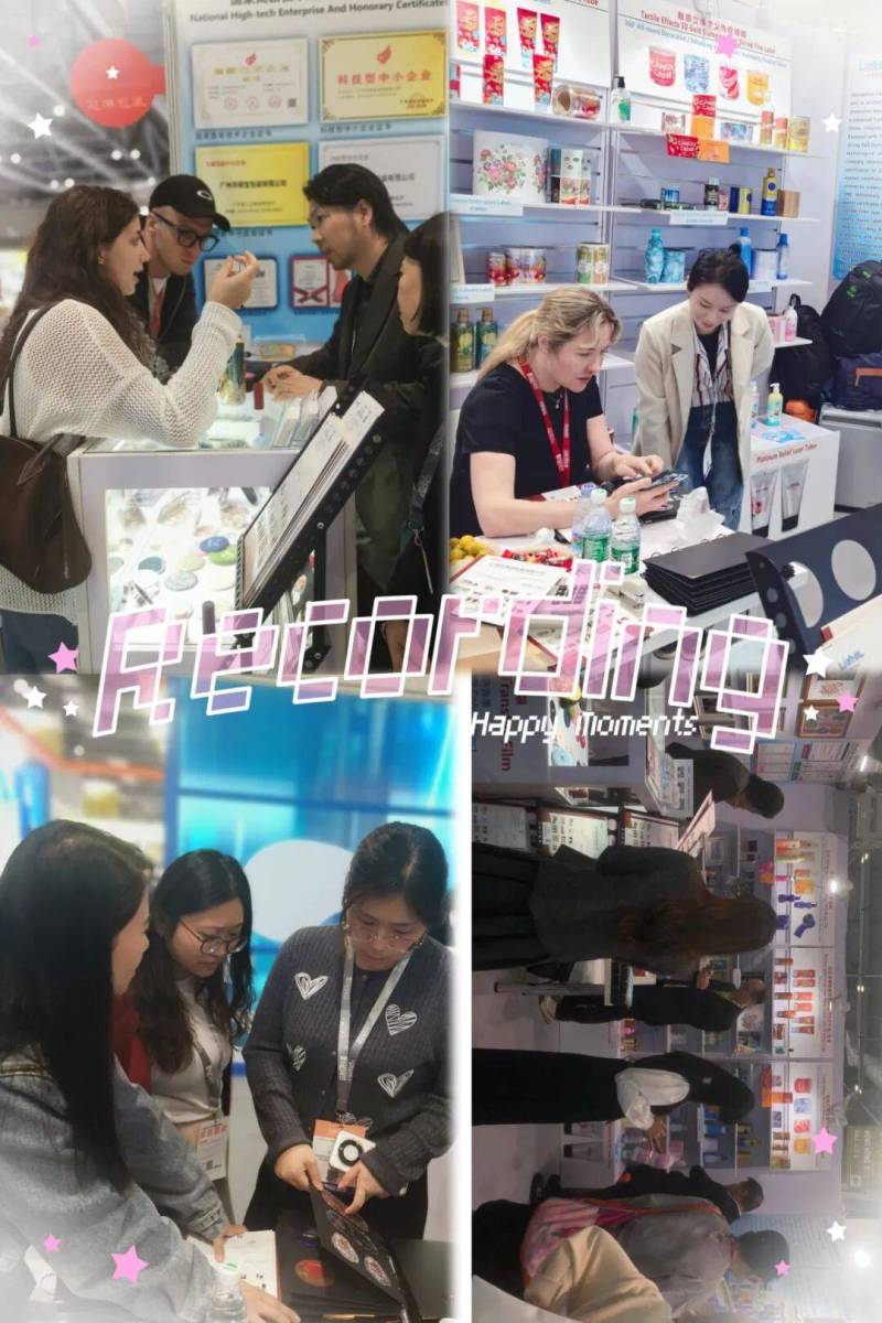 丽宝包装感恩相聚 | 2025亚太区美容展落幕,但我们的故事才刚刚开始。