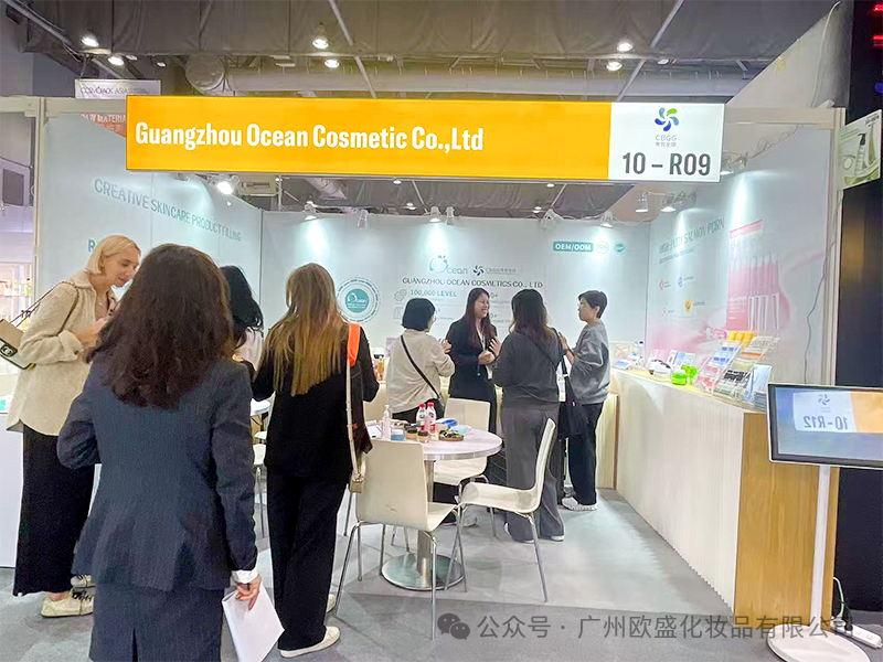 首日爆场!欧盛化妆品亮相2025年香港亚太美容展,引爆全球买家围观!