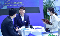 2026北京半导体展时间及地点