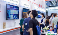 深圳人工智能展2026时间和举办地点