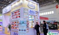 临沂汽车用品展2025参展攻略(时间+地点+观众预约)