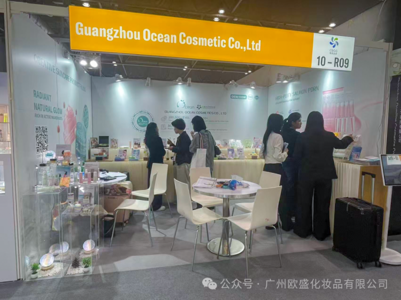 圆满收官!广州欧盛2025年香港亚太美容展第三天精彩回顾,合作机会持续升级!