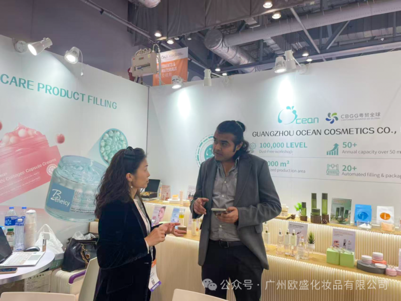 圆满收官!广州欧盛2025年香港亚太美容展第三天精彩回顾,合作机会持续升级!