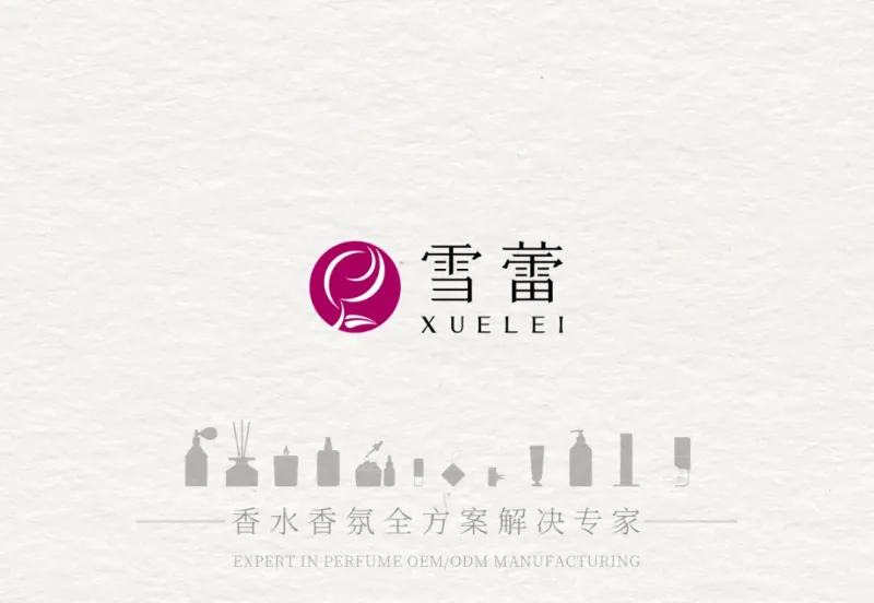 2025亚太区美容展邀请函丨广州雪蕾双展位亮相,共迎新机遇