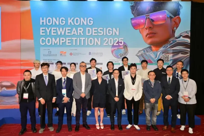 完全眼镜现场直击|2025年香港眼镜展有哪些特色展位?