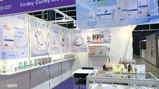 2025年香港国际眼镜展|健视亮 & Ansmay 诚邀莅临参观