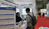 2025深圳储能展时间表及地点