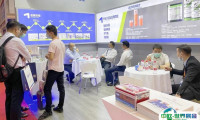 2026中国计量展举办时间与地点