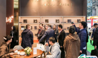 全球茶业风向标！2025深圳秋季茶博会12月11日启幕！门票及会刊申请