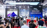 2026上海泵阀展参展攻略（时间+地点+门票怎么买？）