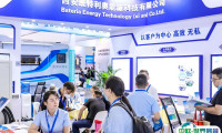 2026年常州新能源车展门票哪里买，购买途径？