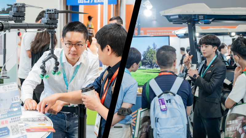 中国台湾国际水产养殖贸易展览会 AQUACULTURE TAIWAN EXPO & FORUM 2026正式启动展位预订