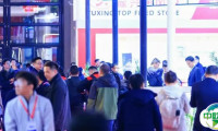 2025MTM金属世界博览会-最强参观攻略来啦→