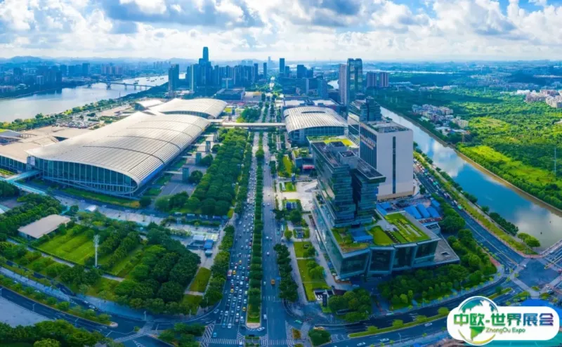 Canton+Fair+Sky+View.jpg