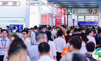 国家发改委：广州精准施策赋能消费活力，培育广州老博会等全国有影响力的老年展销平台