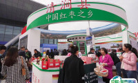 2026榆林煤博会举办时间与地点
