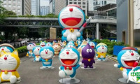 主题特展，IP授权落地变现新方向？