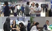 ESIE 2026迎来官方德国展团！ 出海欧洲，从这里起步