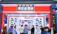2026年上海营养展门票购买途径？怎么购票？