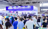 深圳安防展2026时间地点