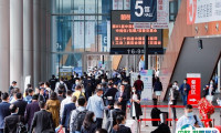 上海制药设备展2026时间表及地点