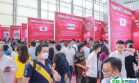 深圳美博会2025举办时间与地点
