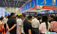 郑州酒店用品展2026举办时间与地点