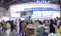 杭州婴童展2026门票价格