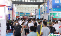 郑州建材展2026参展攻略（时间+地点+门票）