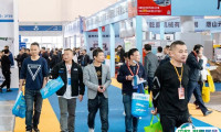 义乌包装印刷展2025参展攻略（时间+地点+门票）