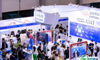 2026上海半导体展参展攻略（时间+地点+门票）