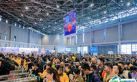 上海汽配展2026时间表及地点