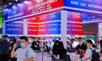 2026年上海洗护展门票价格，如何购买？