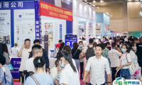 2026年南京美容展门票多少钱,怎么购买?