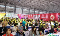 2026贵阳美容展举办时间与地点