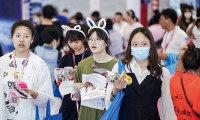 苏州美妆展2026时间地点