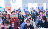 2026年深圳全食展门票哪里买，购买途径？