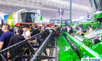 2025丘陵山区农机装备展最新参展商名录