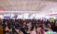 2025中部口腔展展商名录