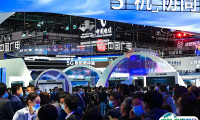 北京通信展2025最新参展商名录